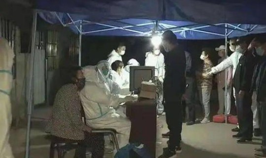 鲅鱼圈出现疫情，疫情症状