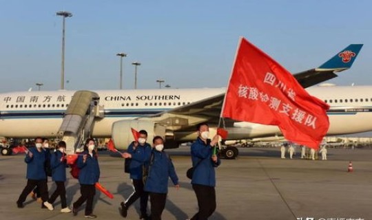 吉林省回大连需要核酸检测吗 核酸检测系统