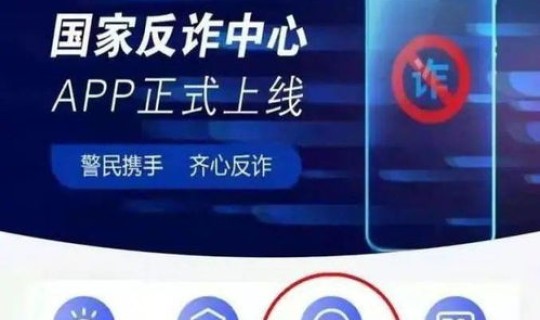 深圳五和疫情最新情况通报，深圳市情