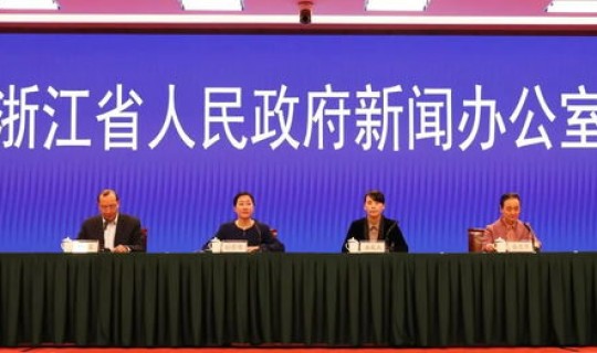 浙江嘉兴疫情最新通报数据(浙江疫情)