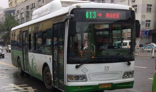 山东公交车乘车规定，青岛市公共汽车乘坐规定