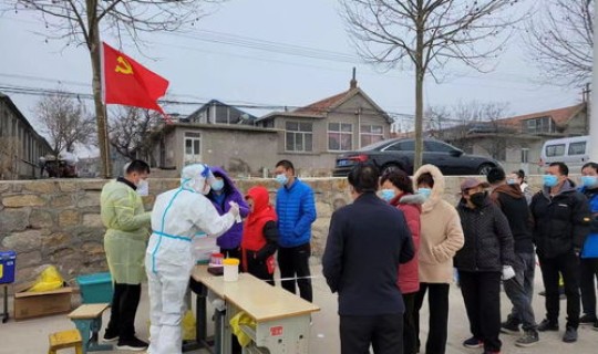 威海疫情，威海防疫站电话