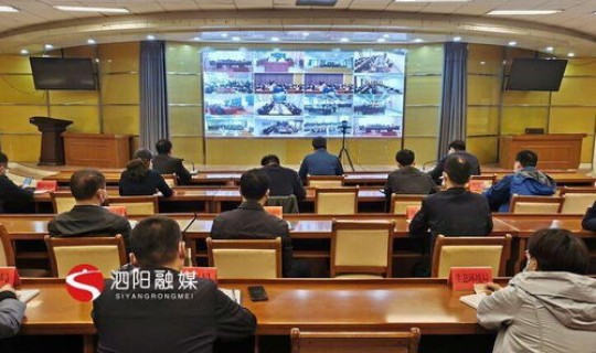 泗阳疫情防控工作方案 泗阳疫情防控