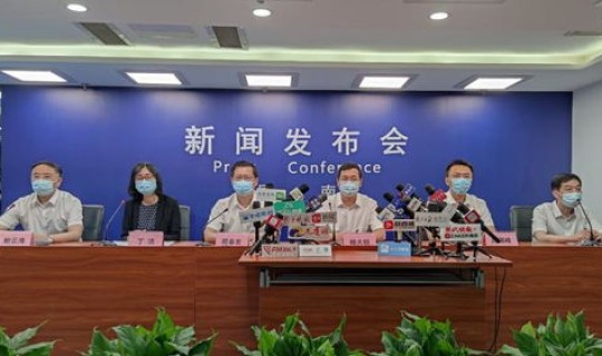 此次南京疫情源头，疫情是哪里开始的