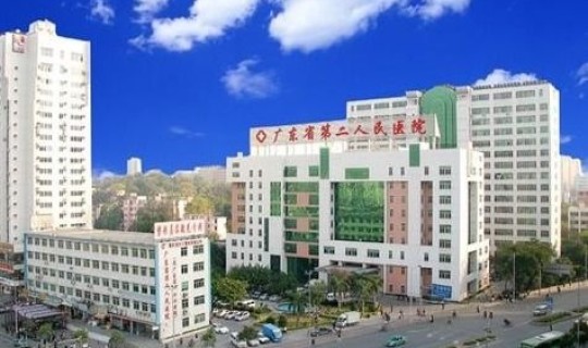 山西晋城肺炎疫情 山西省晋城市人民医院