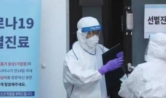 这次疫情会持续到什么时候？ 中国几次大疫情