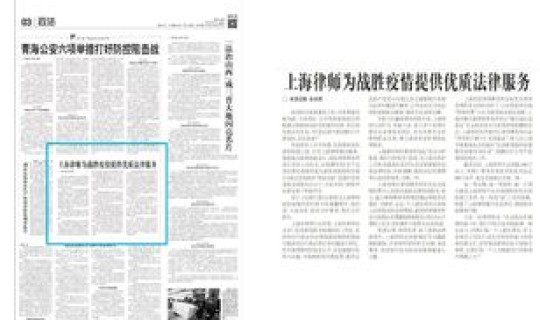 上海的疫情最新报?上海 疫情 上海的疫情最新报?上海 疫情