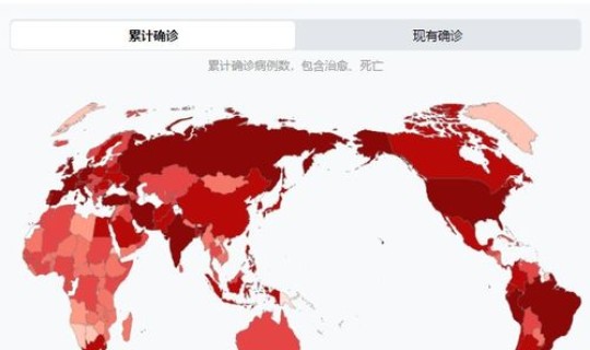 北京疫情最新今天情况怎么样 北京出现什么疫情了