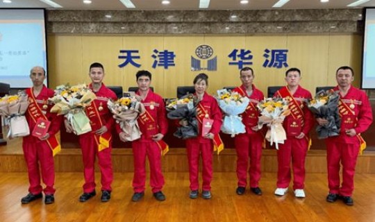 五一 开封 五一期间开封的天气情况怎么样