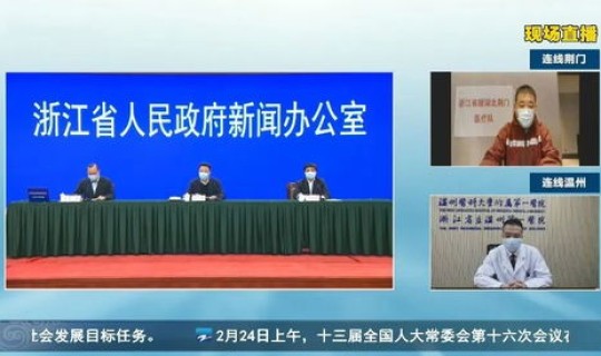 没有疫情的地区是低风险还是无风险(低风险是几级风险)