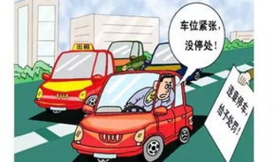 北京黄牌车限行规定 北京黄牌依维柯在北京限行吗