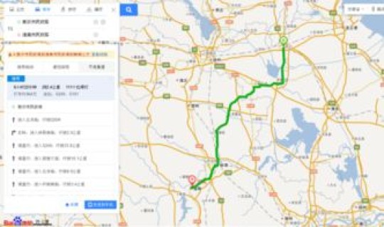 昨天江苏安徽？江苏到安徽有多远