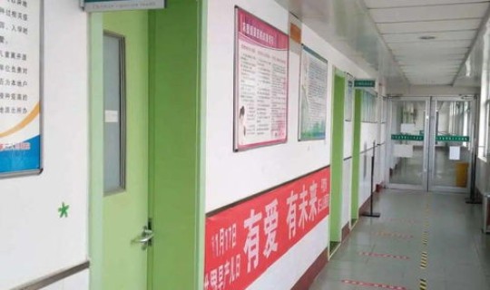 平度市第三人民医院，三级医院属于什么档次