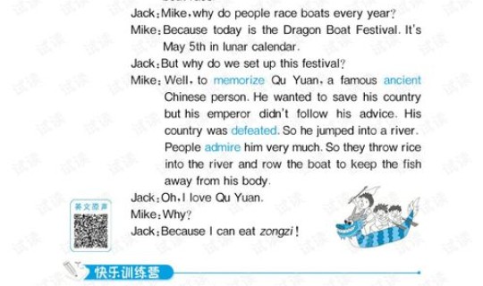 快递停运公告2021 快递停运查询