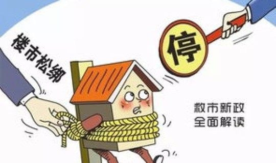 大连市疫情防控最新政策 大连慢病最新政策