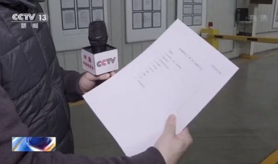 进郑州的防疫规定，防疫本