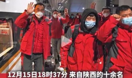 最近北京疫情严重吗？，疫情严重吗