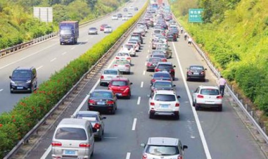 30号上高速要收费吗 今年高速上几号停止收费