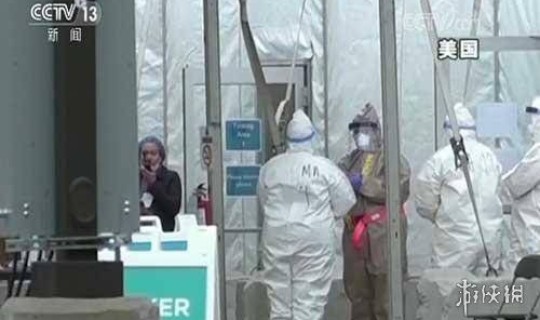 国内疫情高峰(新疫情)