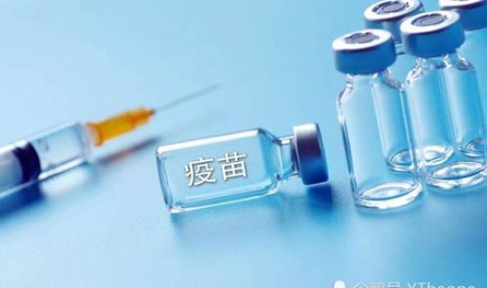 我国新冠疫苗接种进展(全国新冠疫苗接种剂次超9亿)