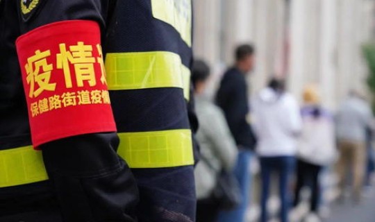 哈尔滨新增8例确诊，哈尔滨首例确诊信息