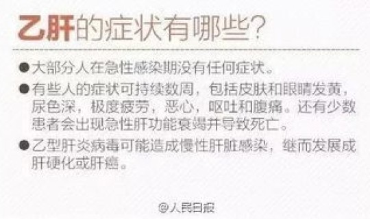 广东疫情本地宝 广东最新传染病疫情