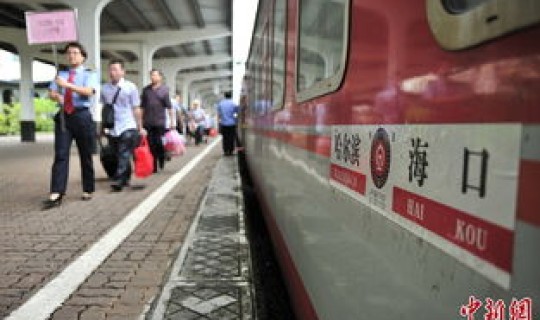 哈尔滨到黑河火车几点(黑河至哈市列车时刻表)