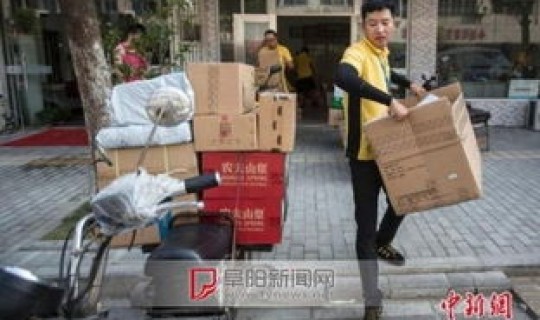 澳门快递到内地多少天，广东到厦门的快递大概多久会到