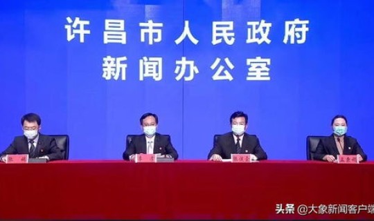 沈阳市疫情今日情况？沈阳市防疫站24小时电话