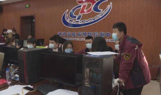 黑龙江省内疫情情况 黑龙江省疾控中心电话