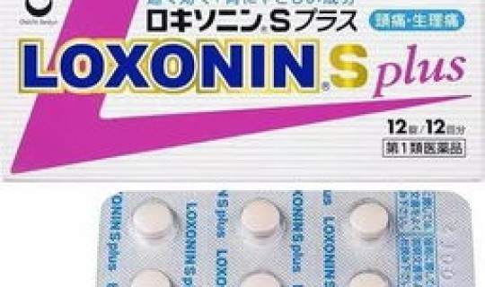 无症状感染者需要治疗吗？吃什么药？新冠咳嗽吃什么药止咳效果好