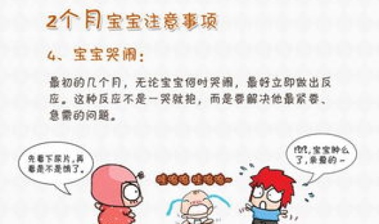 接触阳性患者后,怎么办 阳了后喝酒有什么后果