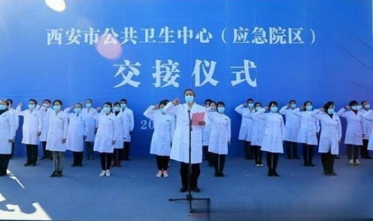 西安今日疫情?湖北疫情 西安今日疫情?湖北疫情