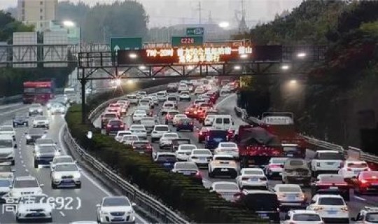 宁波高速免费时间2020 宁波2020开学时间