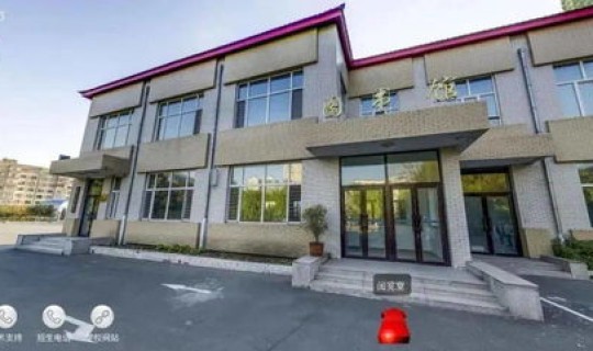 哈尔滨开学要求？哈尔滨高中什么时候放寒假