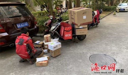 河南快递全部停运了吗(为什么快递停了)