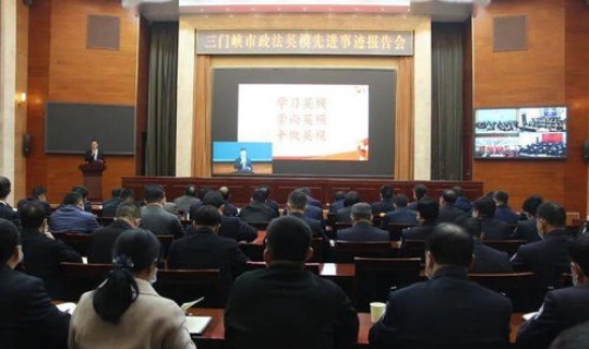 喀什进出政策？喀什地区公务员