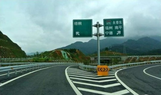 2021免高速路费(现在高速免费了吗)