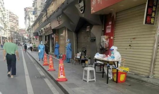 重庆1月5日疫情(重庆疫情)