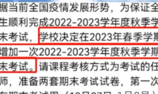 现在可以自由进出北京吗？去北京可以直接进京吗
