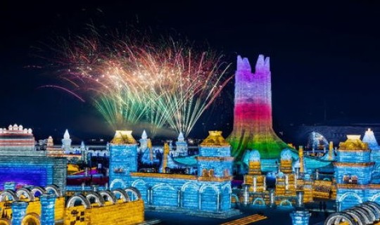 冰雪大世界关园了吗，哈尔滨冰雪大世界2023闭园时间