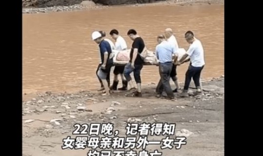 郑州获救婴儿母亲遇难？河南郑州一母亲遇难前将婴儿抛到安全地带