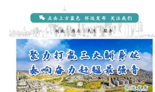 甘肃省中低风险区(甘肃酒泉是低风险地区吗)