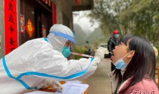 百色市新冠肺炎疫情？百色疫情什么时候开始的