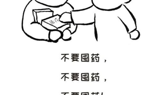 接触了新冠阳性患者一定会被感染吗(和新冠病人接触过一定会感染吗)