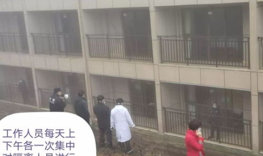 成都重庆有新型冠状病毒吗，现在四川到重庆要被隔离吗