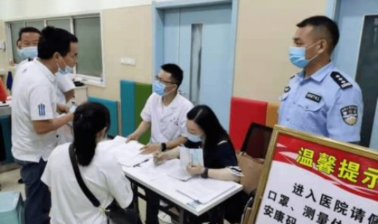 西安确诊患者(11月16日西安市新冠患者有多少人感染)