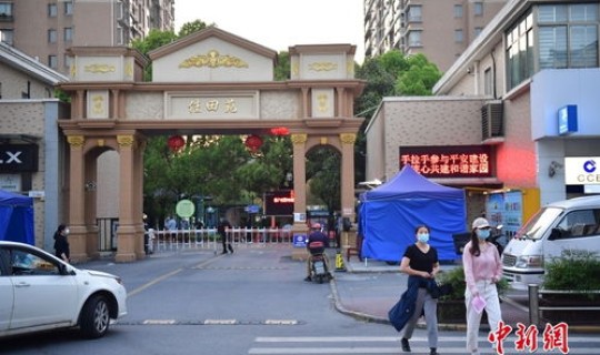 金山区疫情最新消息今天？上海金山有疫情吗