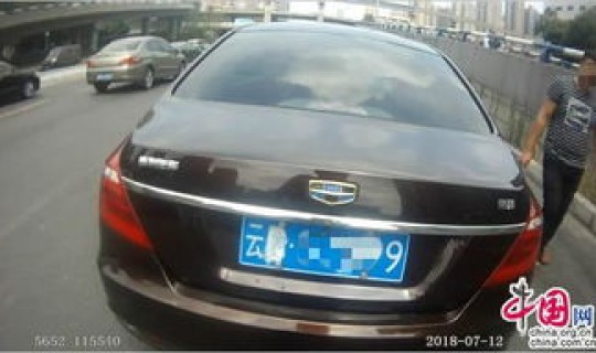 重庆今日限号及时间？重庆限号车牌和时间