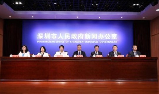 深圳发现2名无症状 深圳新发现2名无症状感染者